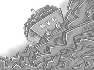 预计未来铁矿石库存增多，价格将小幅下跌
