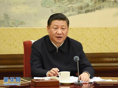 12月31日钢铁网站新闻早报
