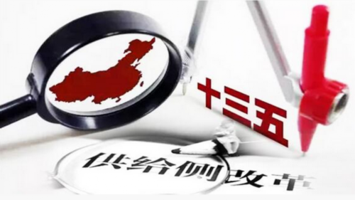 钢材去产能是2017年继续深化供给侧改革的首要任务