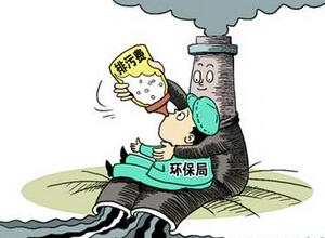 环保部门再次派出10个督察组 钢材价格或受影响