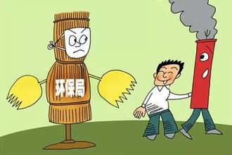 江苏排查地条钢63家 推进钢铁去产能提供有力支撑