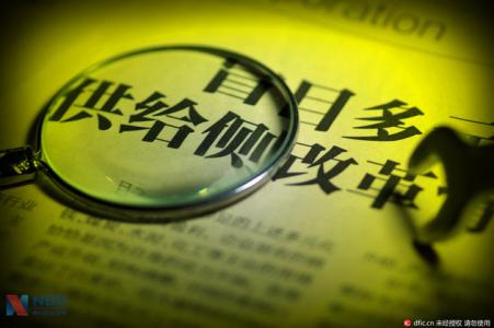 围绕三去一降一补 江苏省紧抓钢铁去产能工作