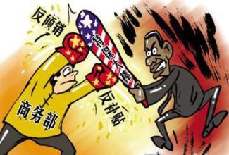 1月6日钢铁行业新闻早报