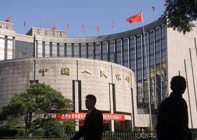 1月7日钢铁网站新闻早报