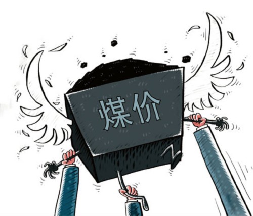 煤炭价格因节前补库暂获支撑，中期看空趋势或难改