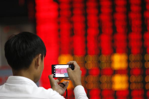 是什么让钢铁期货在利空的环境下“逆袭”上扬？