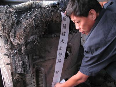去掉地条钢 钢铁企业市场空间将加大