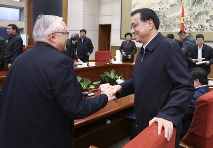 1月16日钢铁网站新闻早报