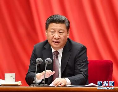 1月19日钢铁网站新闻早报