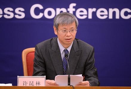 发改委正在组织钢铁去产能实施计划