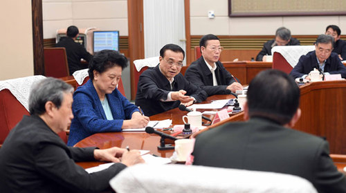 2月4日钢铁网站新闻早报