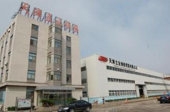 念好市场大学 天津钢铁企业开门红迎“暖春”