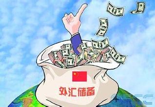2月8日钢铁网站新闻早报
