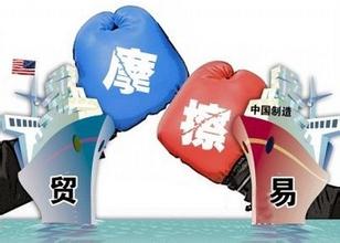 梅新育：“双反”无法拯救美国钢铁工业