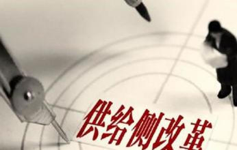 全行业扭亏 钢铁供给侧改革不能停