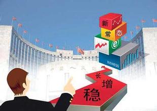 二月钢材市场进入新常态 钢市坚挺依旧