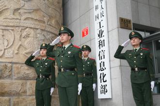 工信部：第一批拟撤销钢铁规范公告企业名单