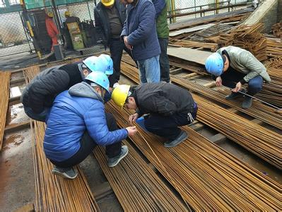  山东部署钢铁煤炭去产能工作 清理“地条钢”