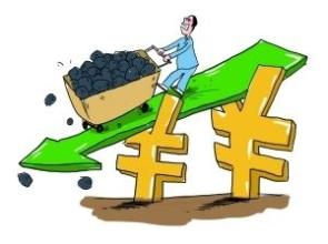  节后产地煤炭价格有所下滑 降了多少？