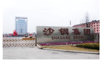 提速资产证券化沙钢考虑整体上市 去年盈利超50亿