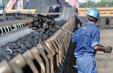 国内煤矿将陆续复工但总体而言节后煤炭价格还是看空为主