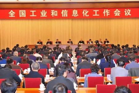 2月15日钢铁市场新闻早报