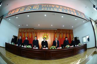 五成钢铁公司年报预计扭亏