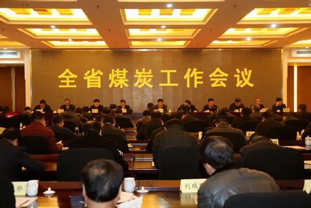 今年钢铁煤炭去产能任务有望近期发布 曾一再拖延