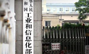 钢铁企业规范名单逐渐出炉 进入规范不代表保险