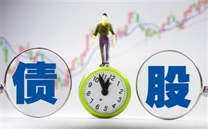 河钢考虑债转股 尚未有结果