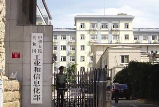 2月18日钢材市场新闻早报