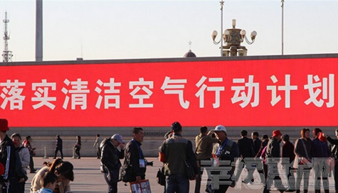 两会要限产 钢材价格还能涨
