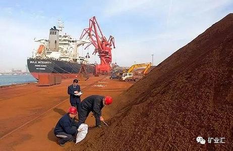 中国进口铁矿石超3成不合格