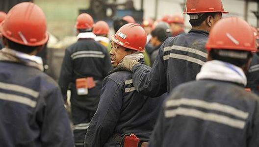 国家发改委：去产能要兼顾职工安置