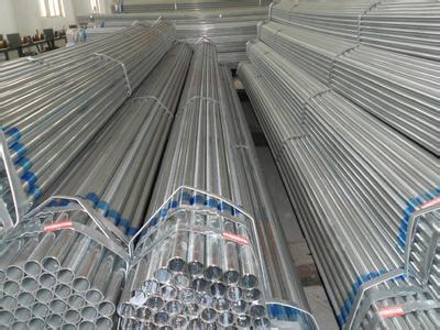  2月20日南钢建筑钢材价格调整信息（三次调价）