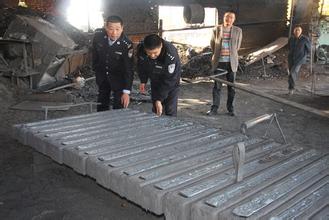 湖南关停钢铁煤炭产能全力清除地条钢