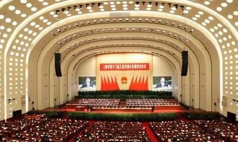 地方两会：17年钢铁去产能再立军令状