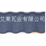 彩石瓦/1350*420/彩石,彩钢板/共它