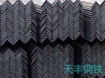 角钢/50*5/Q235B/天津