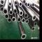 无缝钢管/48*3.0/20#/新冶特钢-钢铁世界网