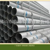 镀锌管/5寸*2.0/Q345B/振宏—南粤