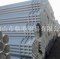 镀锌管/12寸*2.0/Q345B/振宏—南粤