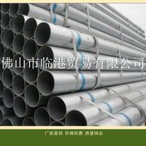 镀锌管/2寸*4.5/Q345B/振宏—南粤