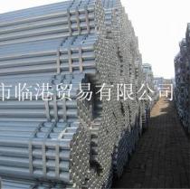 镀锌管/12寸*14.0/Q345B/振宏—南粤