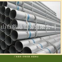 镀锌管/12寸*11.5/Q345B/振宏—南粤