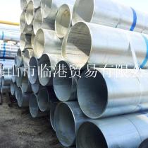 镀锌管/12寸*9.5/Q345B/振宏—南粤