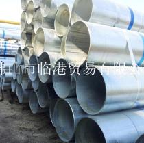 镀锌管/12寸*10.0/Q345B/振宏—南粤