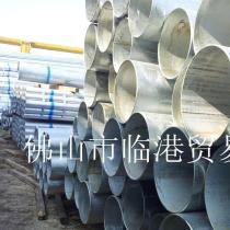 镀锌管/10寸*6.5/Q345B/振宏—南粤