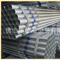 镀锌管/10寸*4.5/Q345B/振宏—南粤
