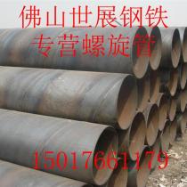 螺旋钢管/529*14/Q235B/鞍钢